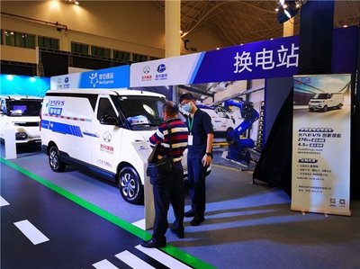 科技创新北汽EV5闪耀海南新能源车展